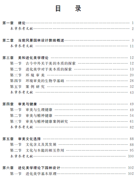 1574128612058040652.png 4.png