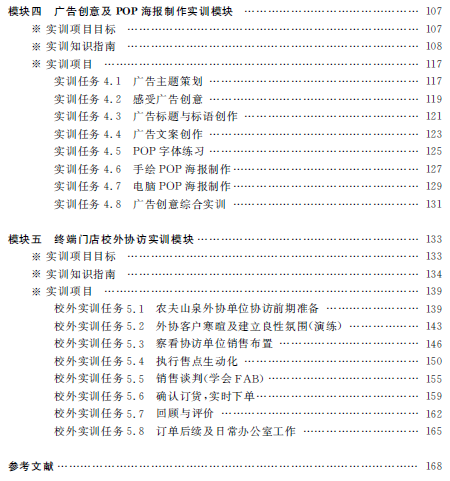 1574302853238000330.png 4.png