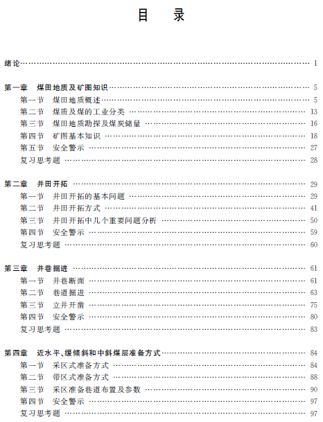 1574390767515090985.png 14.png