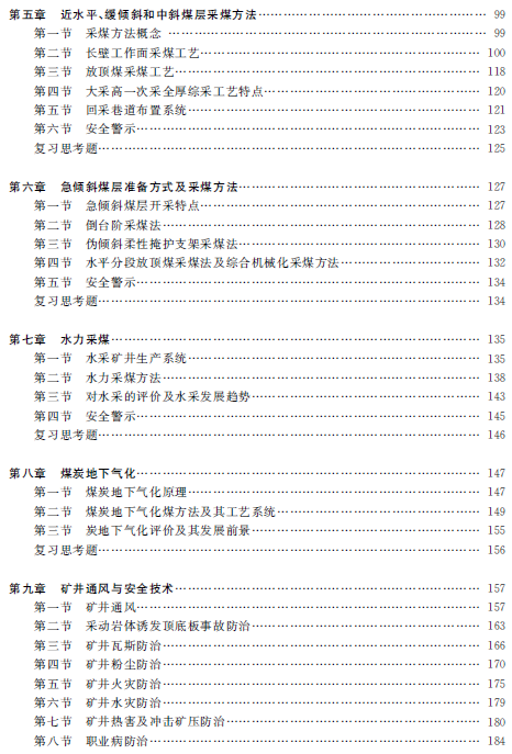 1574390771984001647.png 15.png