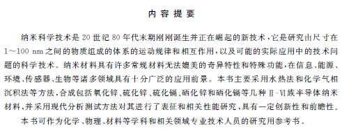 1575511146405000784.png 1.png