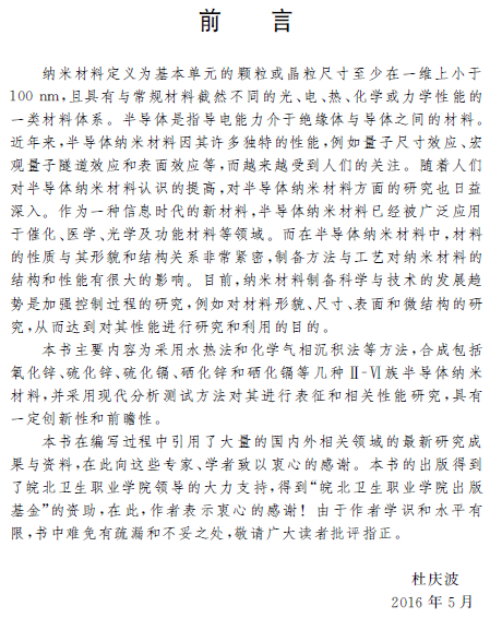 1575511154562027378.png 2.png