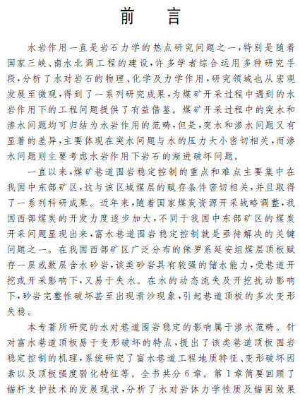 1575515715763049654.png 2.png