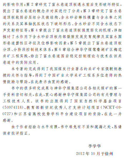 1575515718403078062.png 3.png