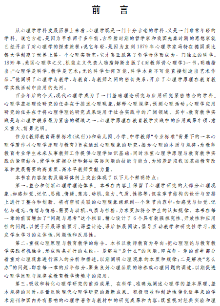 1575856955199079173.png 2.png