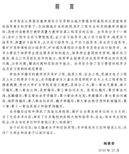 1576199604337023855.png 2.png