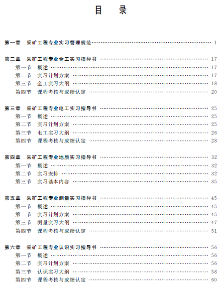 1576199608790052832.png 3.png