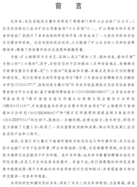 1576218464515049241.png 2.png