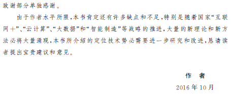 1576218467718099093.png 3.png