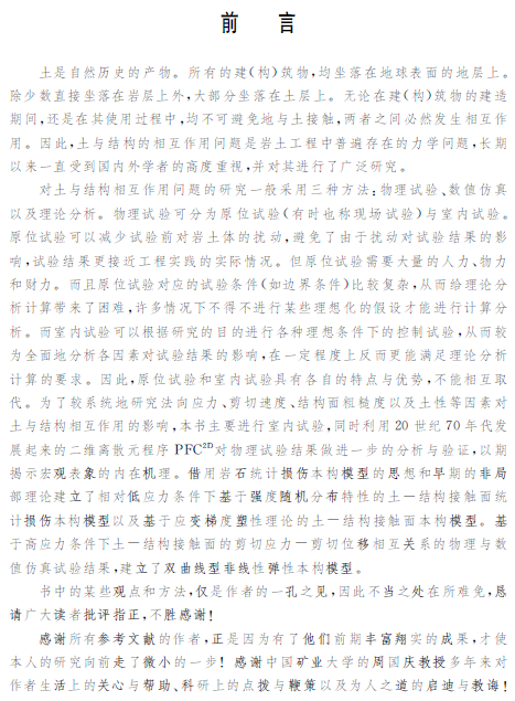 1576459416901041568.png 2.png