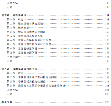 1576480518486058070.png 3.png