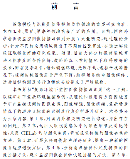 1576547933191045485.png 2.png