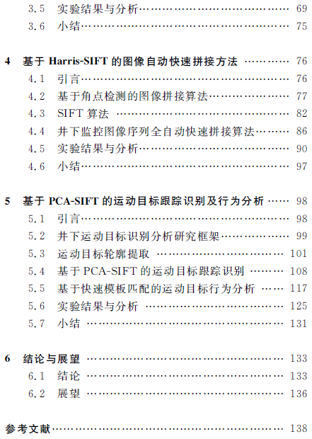 1576547943285021642.png 5.png