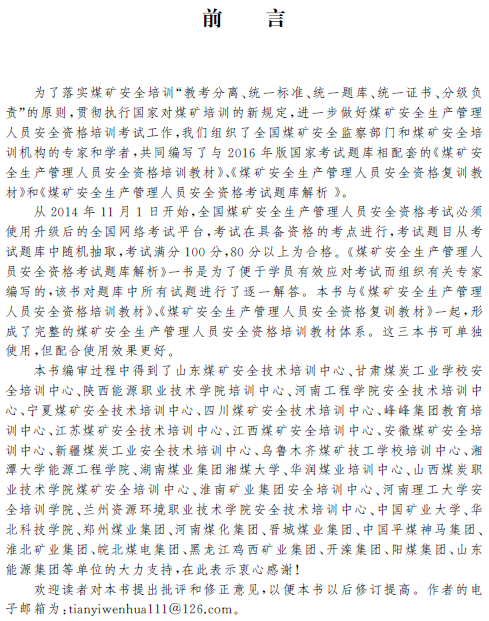 1577169897893040664.png 2.png