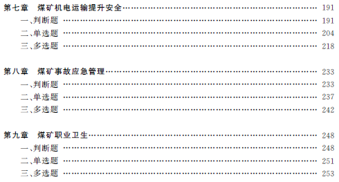 1577169906924012018.png 4.png