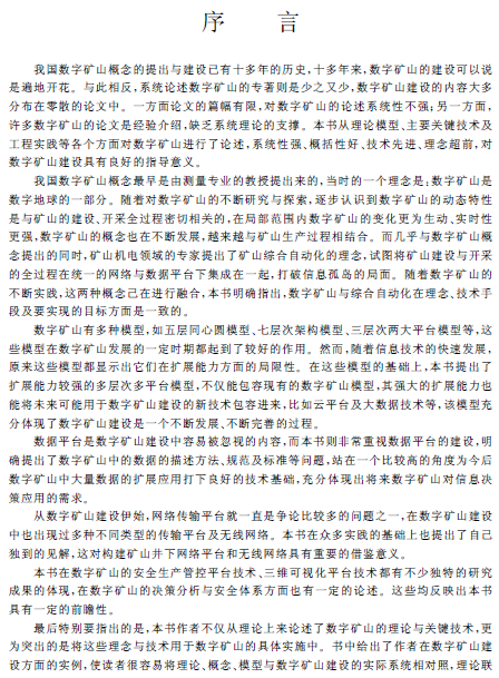 1577257091869053947.png 2.png