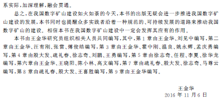 1577257095650098229.png 3.png