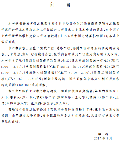 1577260468119056640.png 2.png