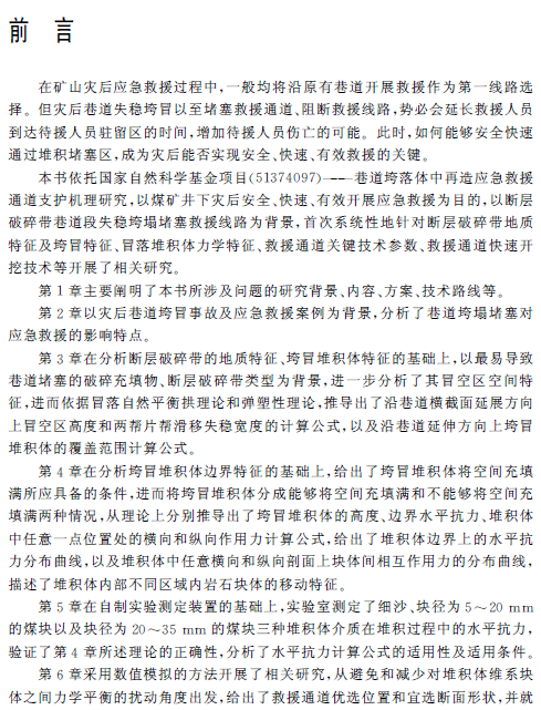 1577262136019031918.png 2.png