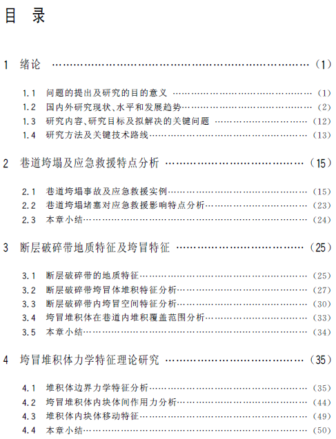 1577262144863079644.png 4.png