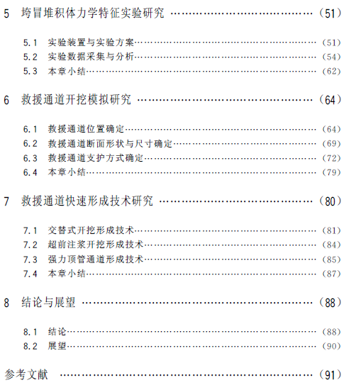 1577262146878027554.png 5.png