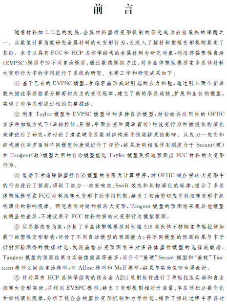 1577413411579038721.png 2.png