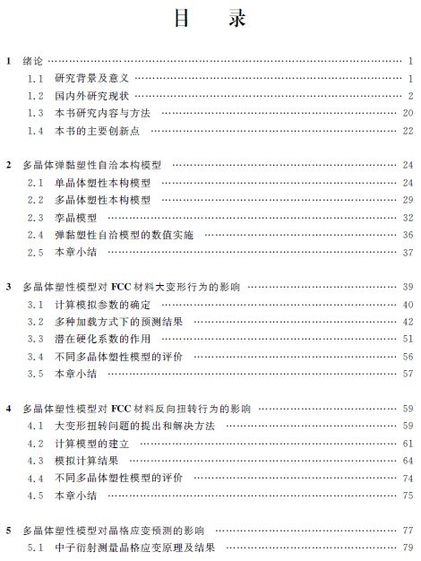 1577413417735074586.png 4.png