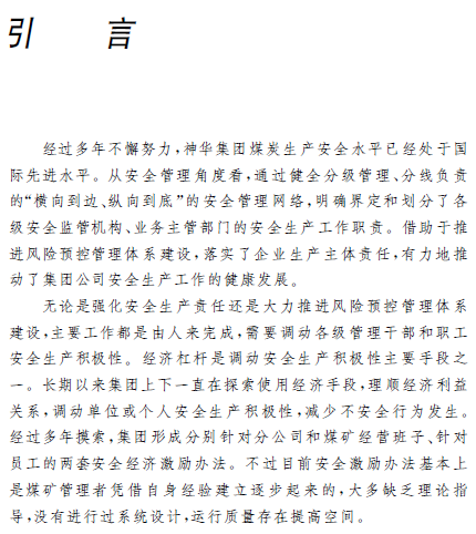 1578467204275094875.png 1.png