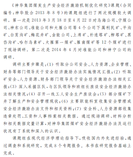 1578467206993072911.png 2.png