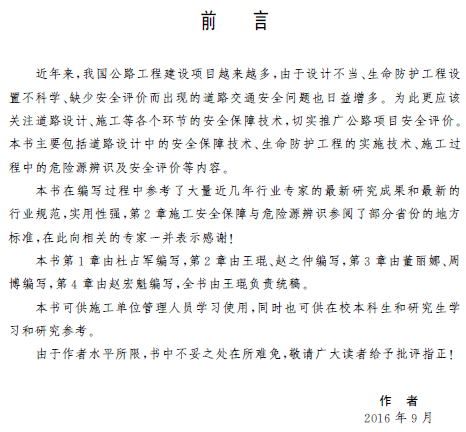 1578558622658007822.png 2.png