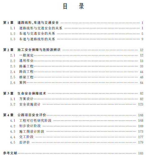 1578558627830072138.png 3.png