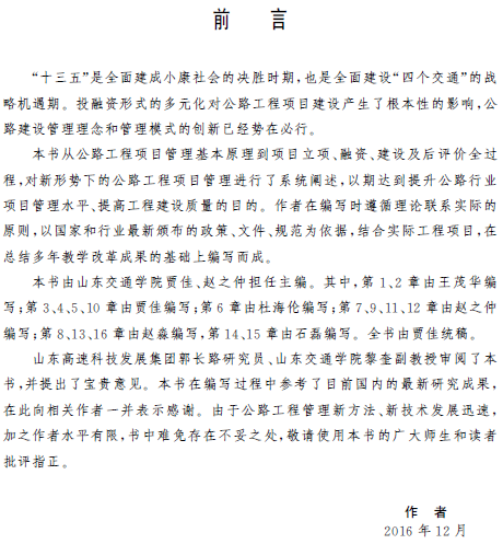 1578620944447008161.png 2.png