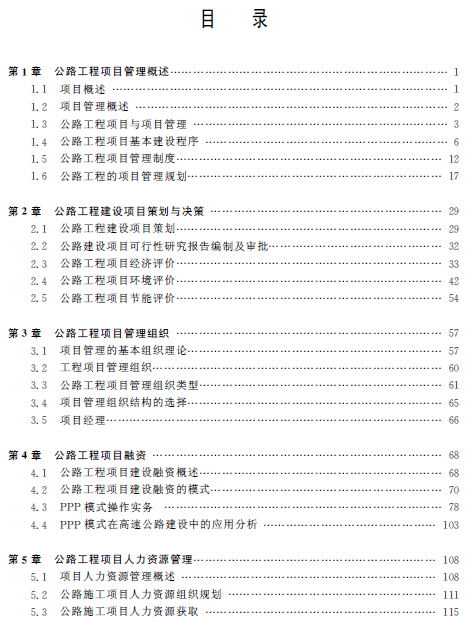 1578620957712076460.png 3.png