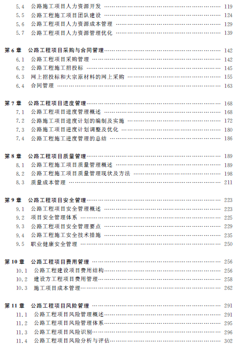 1578620962978010615.png 4.png