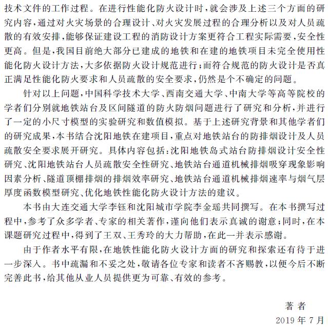 1590633312062058403.jpg 3.jpg