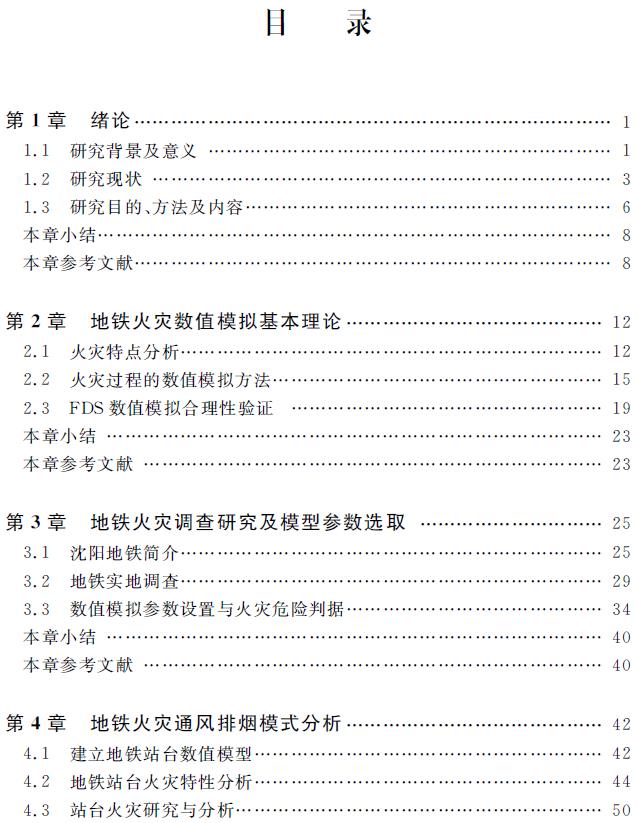 1590633319797070454.jpg 4.jpg