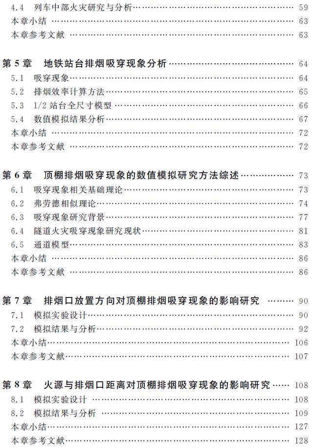 1590633326078060097.jpg 5.jpg