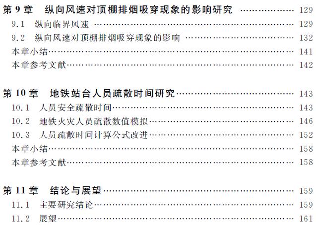 1590633328937091647.jpg 6.jpg