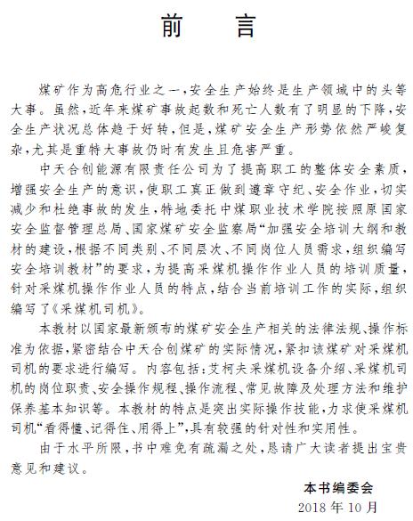 1591167295608004893.jpg 1.jpg