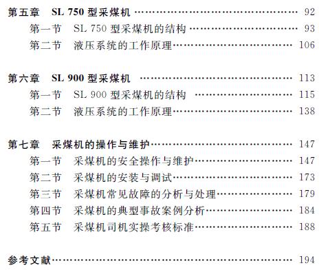 1591167306733043318.jpg 3.jpg