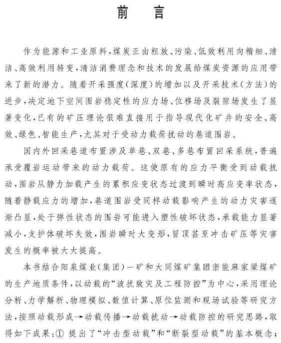 1591604891944055210.jpg 2.jpg