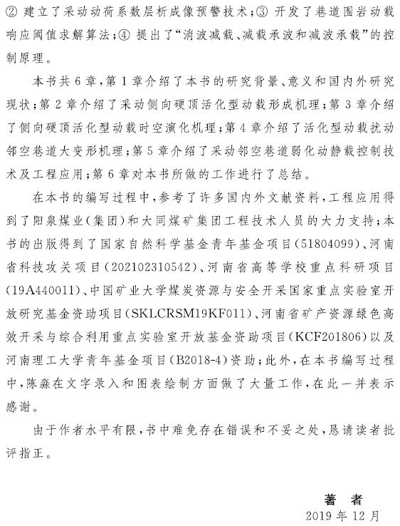 1591604897303098585.jpg 3.jpg