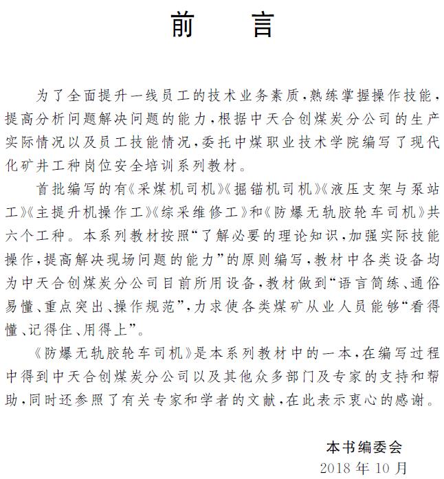 1592206091076043430.jpg 1.jpg