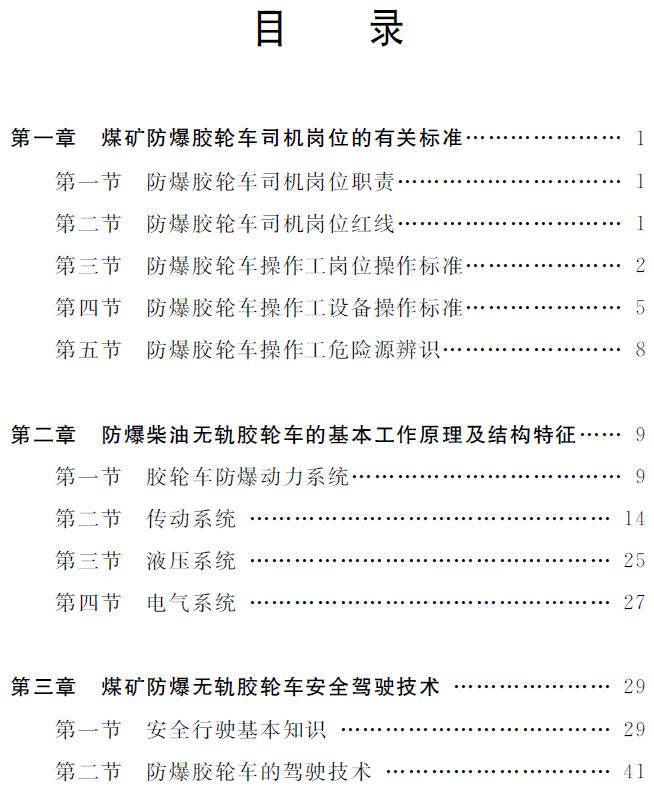 1592206098483053852.jpg 2.jpg