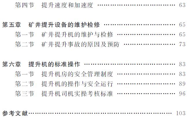 1592207299045065800.jpg 3.jpg