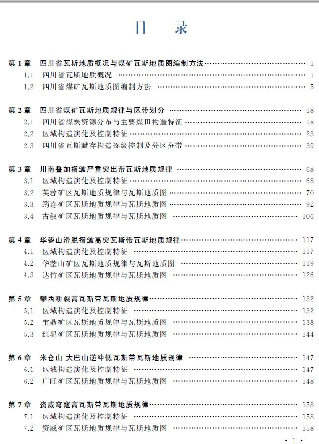 1648452179621082303.jpg 1.jpg